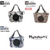 【Manhattaners】71 2491 ムーン | Tasche Jack | 詳細画像10 