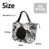 【Manhattaners】71 2491 ムーン | Tasche Jack | 詳細画像11 