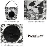 71 2492 ムーン | Tasche Jack | 詳細画像7 
