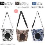 71 2492 ムーン | Tasche Jack | 詳細画像9 
