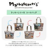 【Manhattaner s】 マンハッタナーズ | Tasche Jack | 詳細画像3