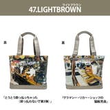 【Manhattaner s】 マンハッタナーズ | Tasche Jack | 詳細画像7
