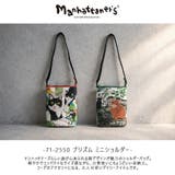 Manhattaners プリズム ミニショルダーバッグ | Tasche Jack | 詳細画像2