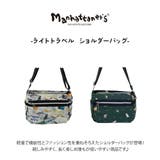【Manhattaners】71 8020 マンハッタナーズ | Tasche Jack | 詳細画像4 