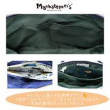 Manhattaners NEWライトトラベル ミニショルダーバッグ | Tasche Jack | 詳細画像8
