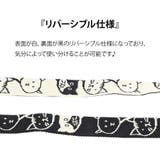 【Manhattaners】75 1720 ハウディ | Tasche Jack | 詳細画像7