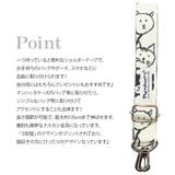 【Manhattaners】75 1720 ハウディ | Tasche Jack | 詳細画像8
