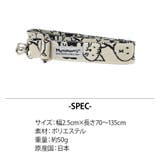 【Manhattaners】75 1720 ハウディ | Tasche Jack | 詳細画像10