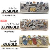 【Manhattaners】75 1742 ティンクルパース | Tasche Jack | 詳細画像9