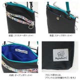 【Manhattans】75 7784 斜め掛け | Tasche Jack | 詳細画像7 