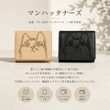 Manhattaners フィグパース 二つ折り財布 | Tasche Jack | 詳細画像2