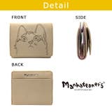 Manhattaners フィグパース 二つ折り財布 | Tasche Jack | 詳細画像7
