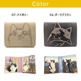 Manhattaners フィグパース 二つ折り財布 | Tasche Jack | 詳細画像9
