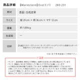 marie claire マリクレール | Tasche Jack | 詳細画像11 