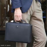 【mila schon】193521 ミラショーン | Tasche Jack | 詳細画像4 