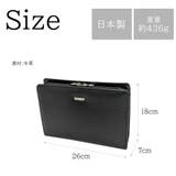 【mila schon】197220 ミラショーン | Tasche Jack | 詳細画像8 