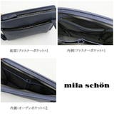 291151 ミラショーン バル | Tasche Jack | 詳細画像5