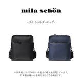 291152 ミラショーン バル | Tasche Jack | 詳細画像4