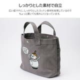 rmck01 ハンドバッグ 手持ち | Tasche Jack | 詳細画像15