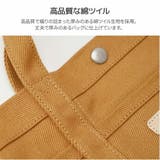 rmck01 ハンドバッグ 手持ち | Tasche Jack | 詳細画像16