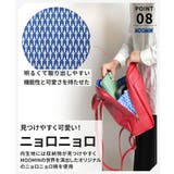 【MOOMIN】RMGC 04 リュック | Tasche Jack | 詳細画像15 