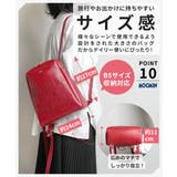 【MOOMIN】RMGC 04 リュック | Tasche Jack | 詳細画像17 
