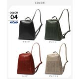 【MOOMIN】RMGC 04 リュック | Tasche Jack | 詳細画像19 