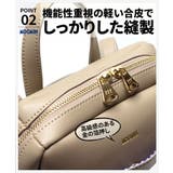【MOOMIN】RMGC 04 リュック | Tasche Jack | 詳細画像9 