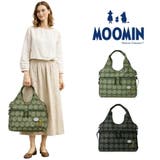 MOOMIN 2wayトートバッグ 斜め掛け | Tasche Jack | 詳細画像1 