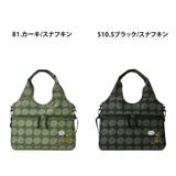 MOOMIN 2wayトートバッグ 斜め掛け | Tasche Jack | 詳細画像11 