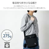 【MOOMIN】 rmnk01 ショルダーバッグ | Tasche Jack | 詳細画像12 