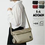 【MOOMIN】 rmnk02 ショルダーバッグ | Tasche Jack | 詳細画像7 