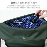 【MOOMIN】 rmnk02 ショルダーバッグ | Tasche Jack | 詳細画像13 