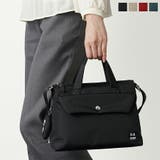 MOOMIN ポリエステル 2way手提げ | Tasche Jack | 詳細画像2 