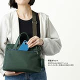 MOOMIN ポリエステル 2way手提げ | Tasche Jack | 詳細画像7 