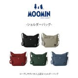MOOMIN ショルダーバッグバッグ 斜め掛け | Tasche Jack | 詳細画像2 
