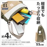 【MOOMIN】RMNL 03 深型ショルダーバッグ | Tasche Jack | 詳細画像9 