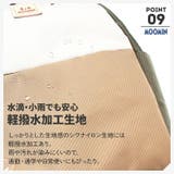 RMNL 04 A4 | Tasche Jack | 詳細画像17