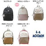RMNL 04 A4 | Tasche Jack | 詳細画像19