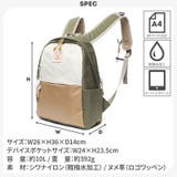 RMNL 04 A4 | Tasche Jack | 詳細画像20