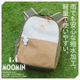 RMNL 04 A4 | Tasche Jack | 詳細画像8
