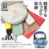RMNL 04 A4 | Tasche Jack | 詳細画像9