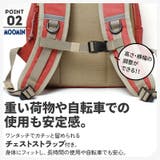 RMNL 04 A4 | Tasche Jack | 詳細画像10