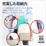 RMNL 04 A4 | Tasche Jack | 詳細画像13