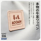 RMNL 04 A4 | Tasche Jack | 詳細画像14