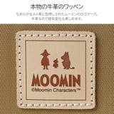MOOMIN サコッシュ 斜め掛け | Tasche Jack | 詳細画像11 