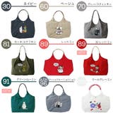 【MOOMIN】RMPK 01 刺繍 | Tasche Jack | 詳細画像16 