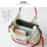 【MOOMIN】rmpk02 ショルダートートバッグ 2WAYバッグ | Tasche Jack | 詳細画像14 