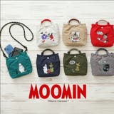 【MOOMIN】rmpk03 ミニショルダートートバッグ 斜め掛け | Tasche Jack | 詳細画像1 