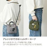 【MOOMIN】rmpk03 ミニショルダートートバッグ 斜め掛け | Tasche Jack | 詳細画像14 